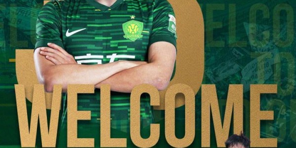 意外！北京国安官宣新援加盟，球迷都没听过他名字，计划开盲盒？