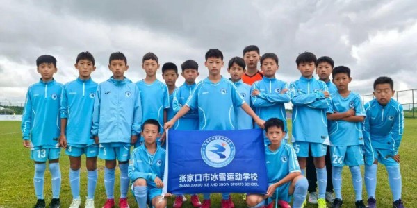 五星体育官网-河北，中国足球体系改革先行者