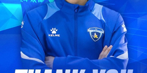 五星体育官网-南京城市官方：奥格布、卢佩塔、伊西奇、齐雨熙、凌杰离队