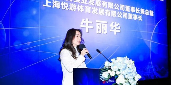 以国际赛事赋能城市发展，ITF国际网球大师赛在沪启动战略合作